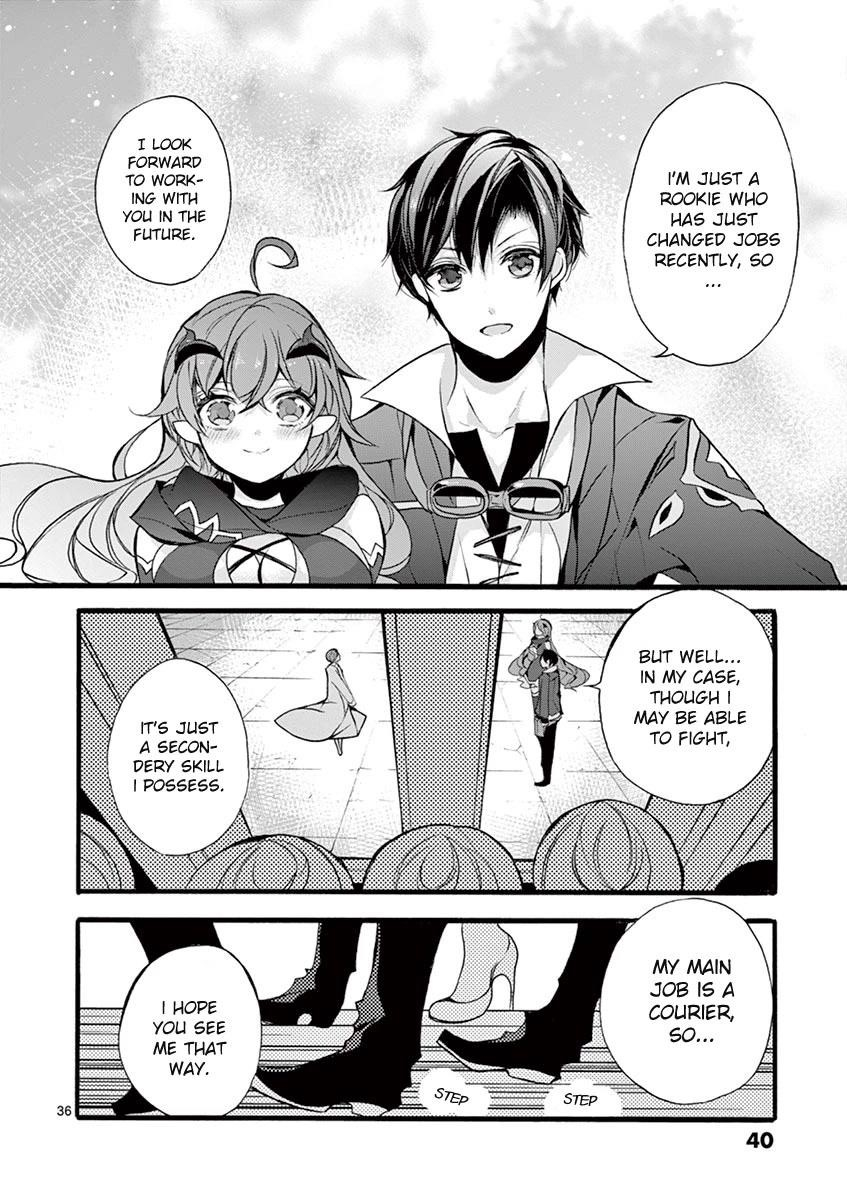 From The Strongest Job Of Dragon Knight, To The Beginner Job Carrier, Somehow, I Am Dependent On The Heroes Chapter 10 - Page 35 in English