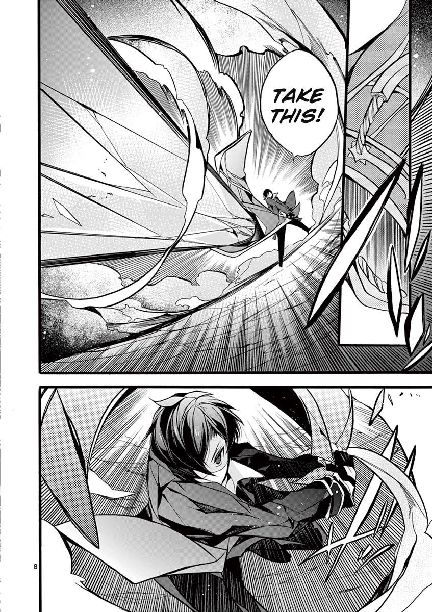 From The Strongest Job Of Dragon Knight, To The Beginner Job Carrier, Somehow, I Am Dependent On The Heroes Chapter 10 - Page 8 in English