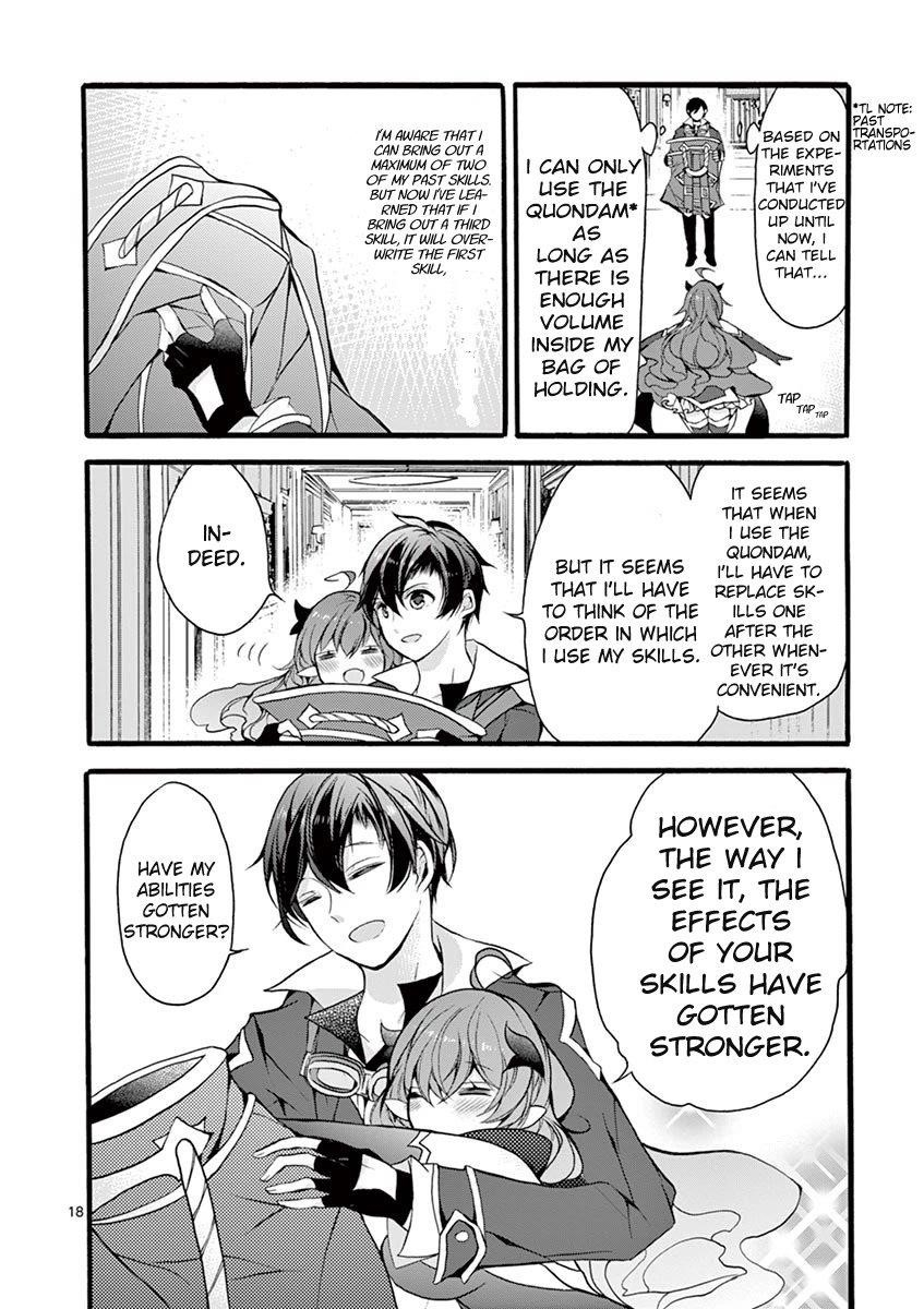 From The Strongest Job Of Dragon Knight, To The Beginner Job Carrier, Somehow, I Am Dependent On The Heroes Chapter 11 - Page 16 in English