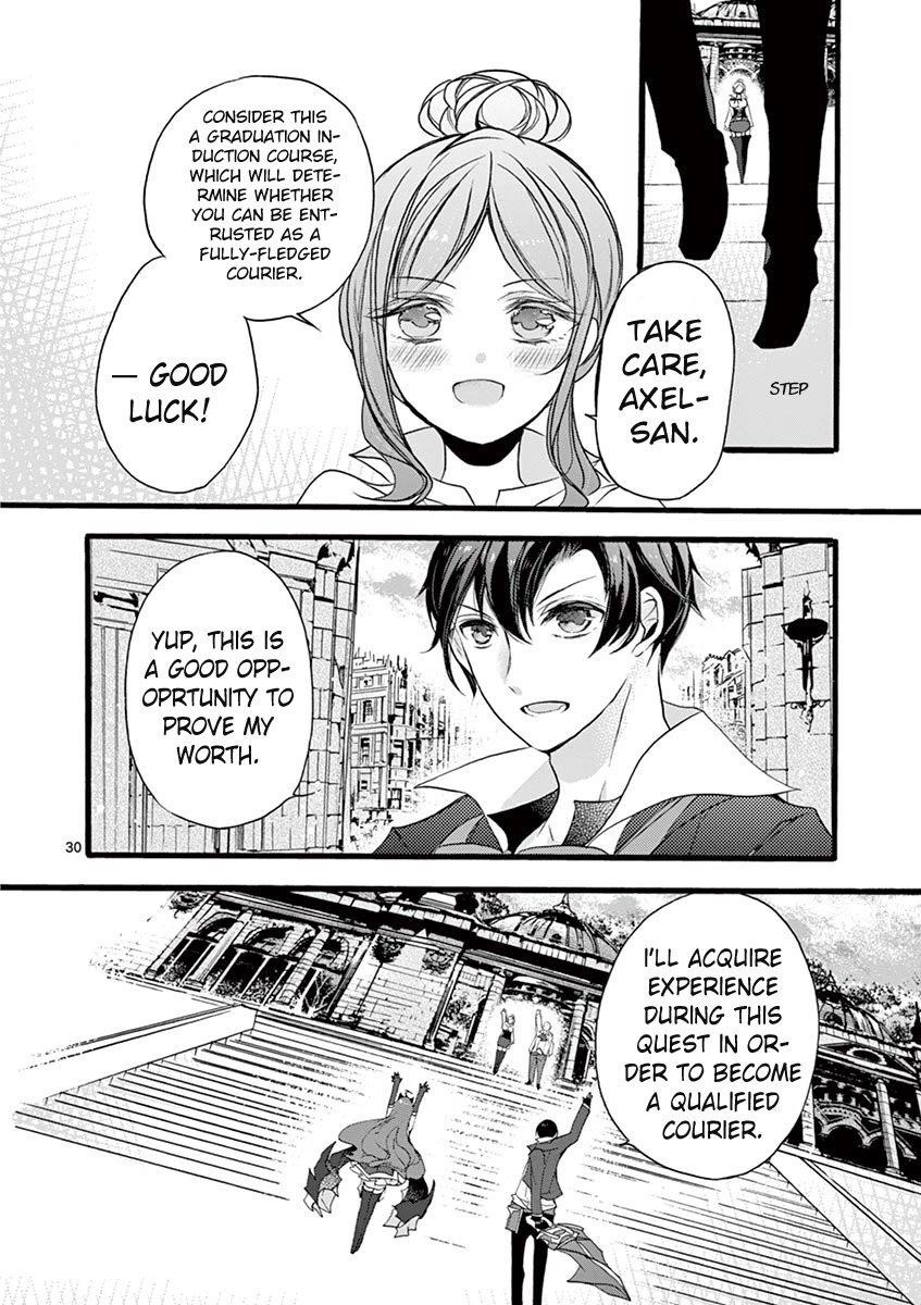 From The Strongest Job Of Dragon Knight, To The Beginner Job Carrier, Somehow, I Am Dependent On The Heroes Chapter 11 - Page 28 in English