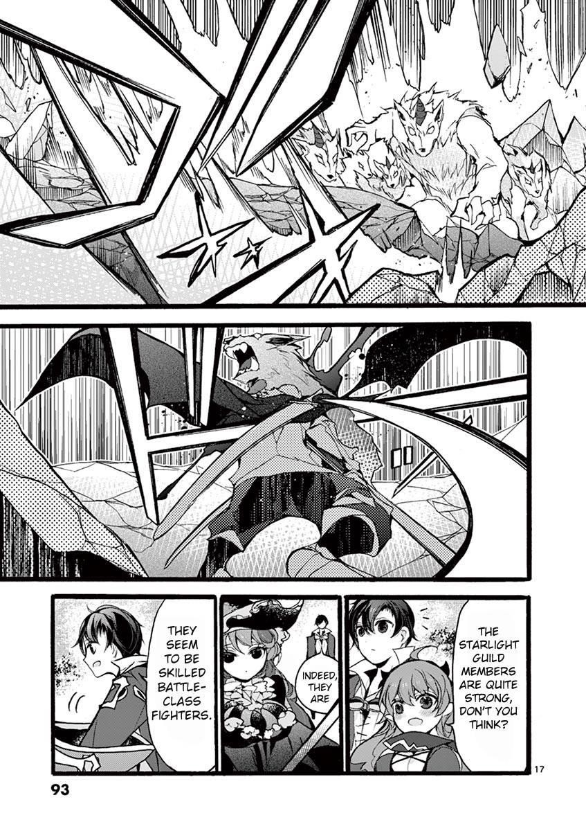 From The Strongest Job Of Dragon Knight, To The Beginner Job Carrier, Somehow, I Am Dependent On The Heroes Chapter 12 - Page 18 in English