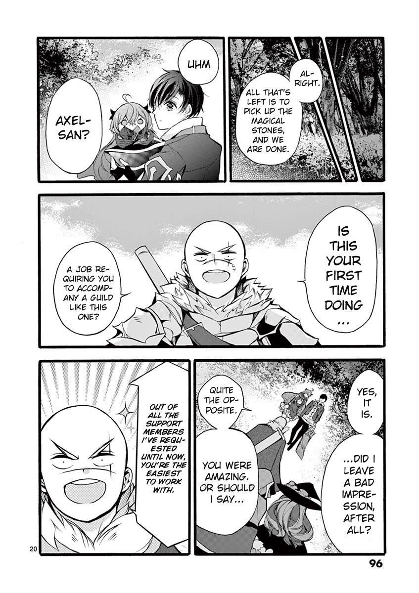 From The Strongest Job Of Dragon Knight, To The Beginner Job Carrier, Somehow, I Am Dependent On The Heroes Chapter 12 - Page 21 in English