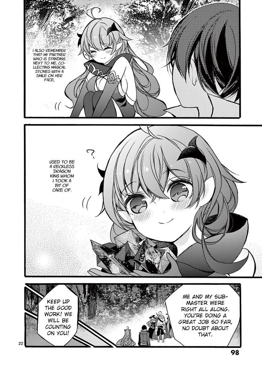 From The Strongest Job Of Dragon Knight, To The Beginner Job Carrier, Somehow, I Am Dependent On The Heroes Chapter 12 - Page 23 in English