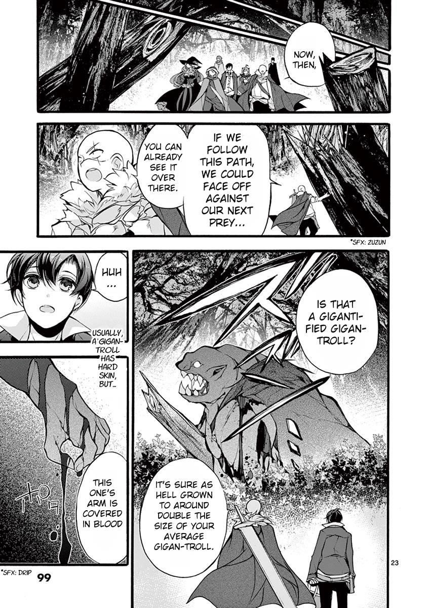 From The Strongest Job Of Dragon Knight, To The Beginner Job Carrier, Somehow, I Am Dependent On The Heroes Chapter 12 - Page 24 in English
