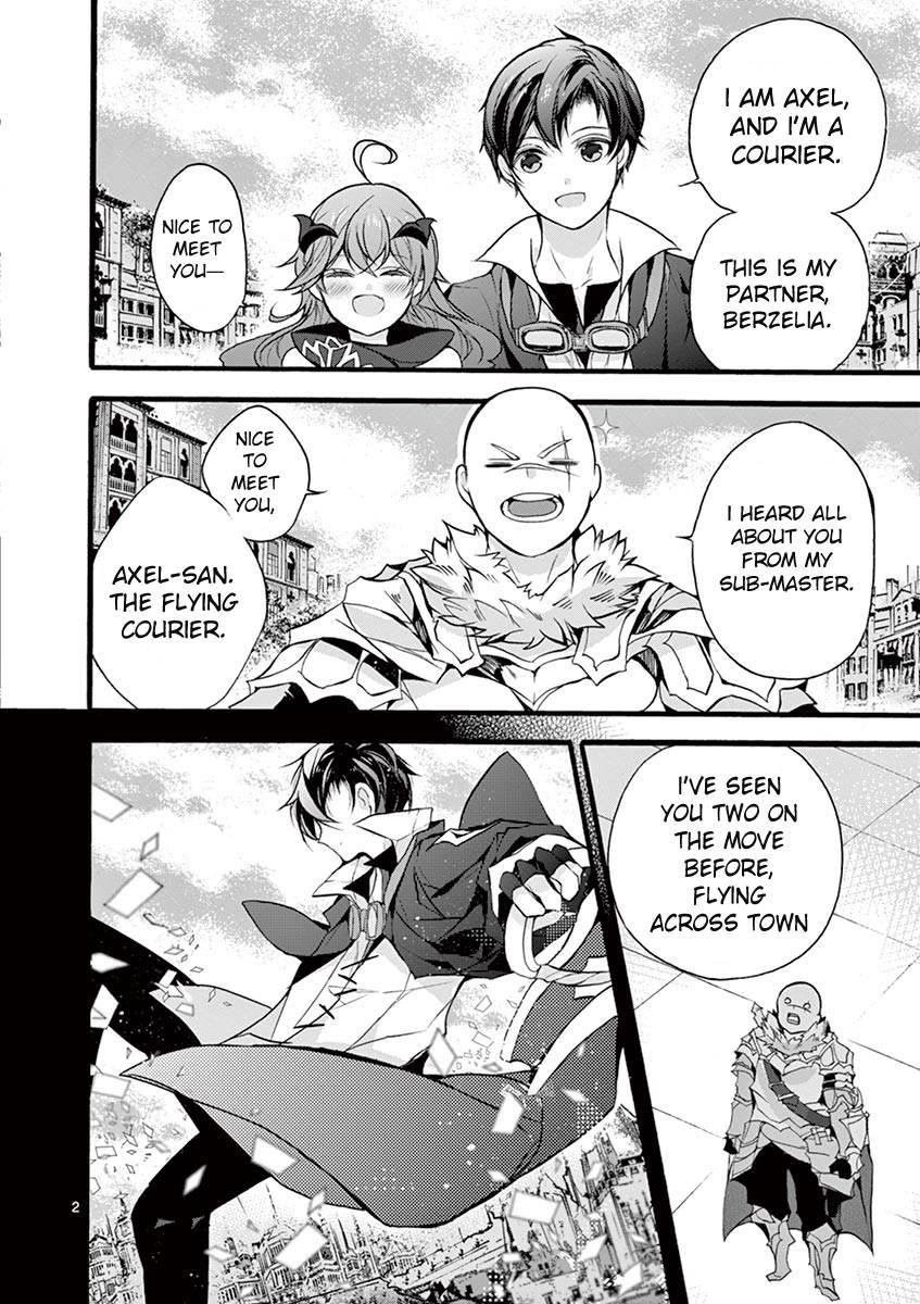 From The Strongest Job Of Dragon Knight, To The Beginner Job Carrier, Somehow, I Am Dependent On The Heroes Chapter 12 - Page 3 in English