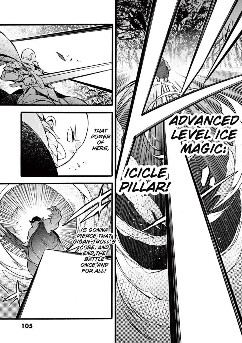 From The Strongest Job Of Dragon Knight, To The Beginner Job Carrier, Somehow, I Am Dependent On The Heroes Chapter 12 - Page 30 in English