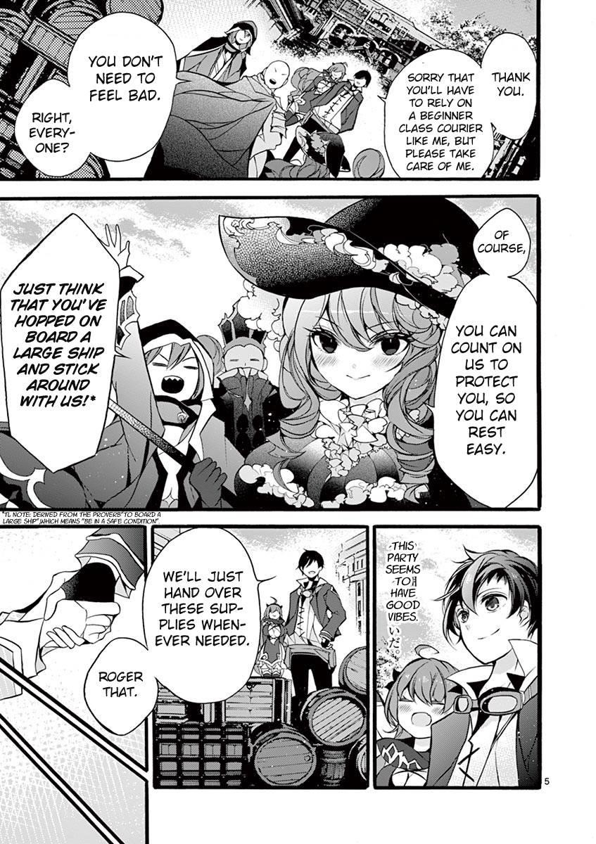 From The Strongest Job Of Dragon Knight, To The Beginner Job Carrier, Somehow, I Am Dependent On The Heroes Chapter 12 - Page 6 in English