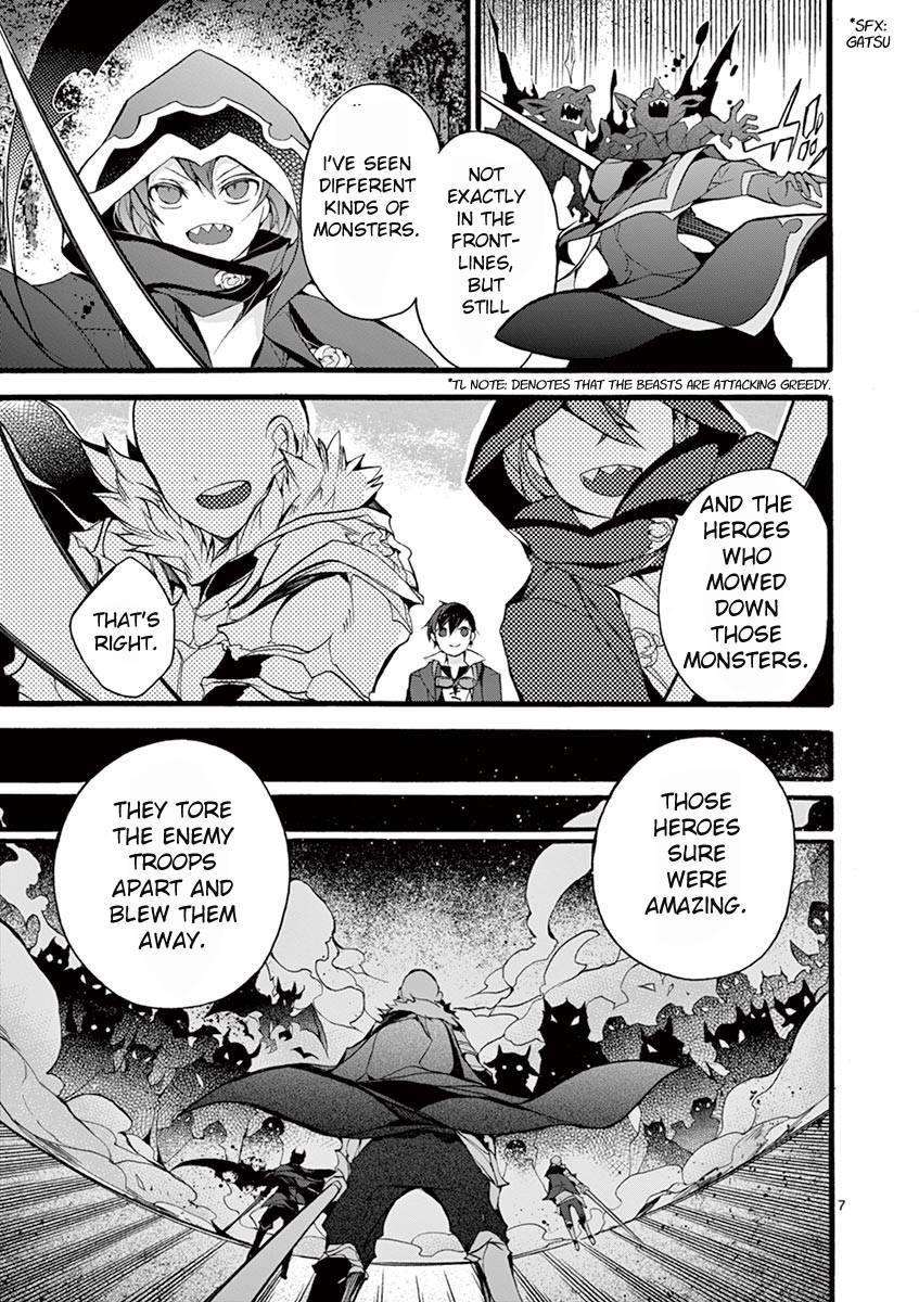 From The Strongest Job Of Dragon Knight, To The Beginner Job Carrier, Somehow, I Am Dependent On The Heroes Chapter 12 - Page 8 in English