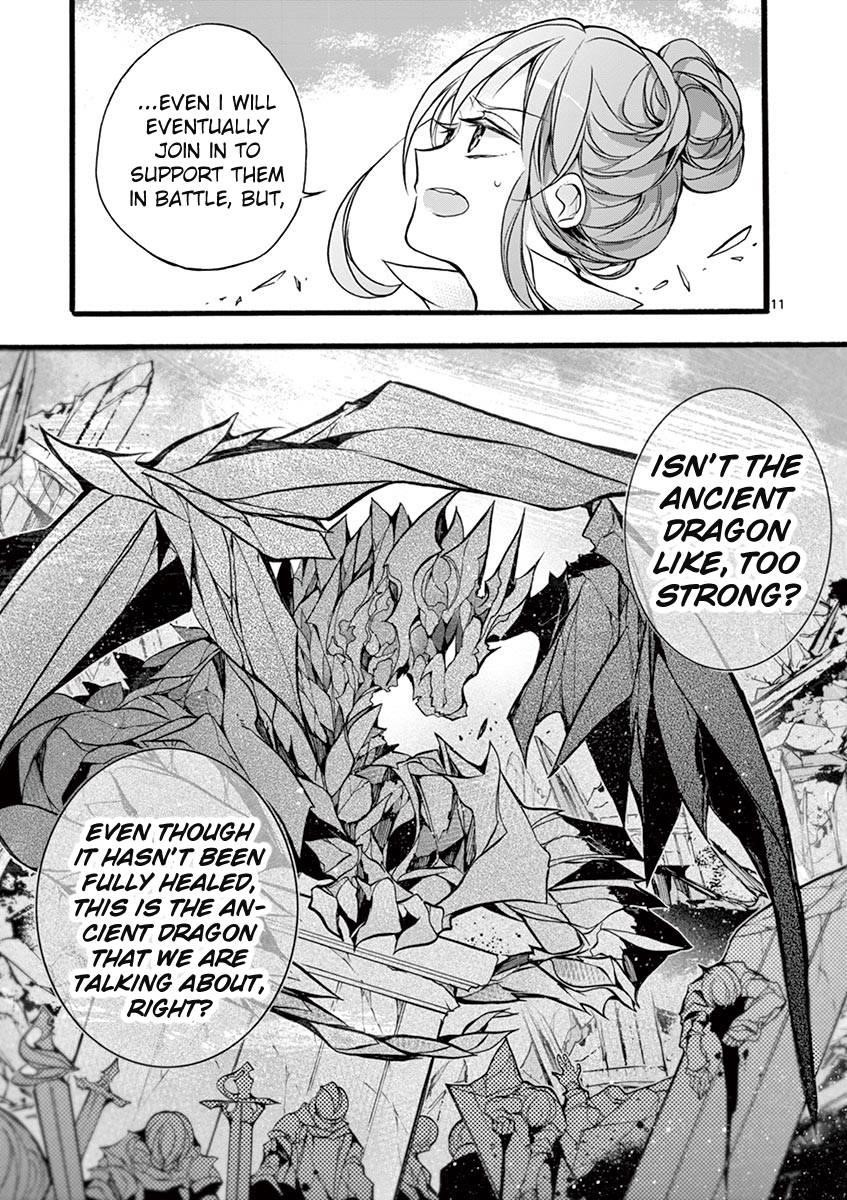 From The Strongest Job Of Dragon Knight, To The Beginner Job Carrier, Somehow, I Am Dependent On The Heroes Chapter 13 - Page 11 in English