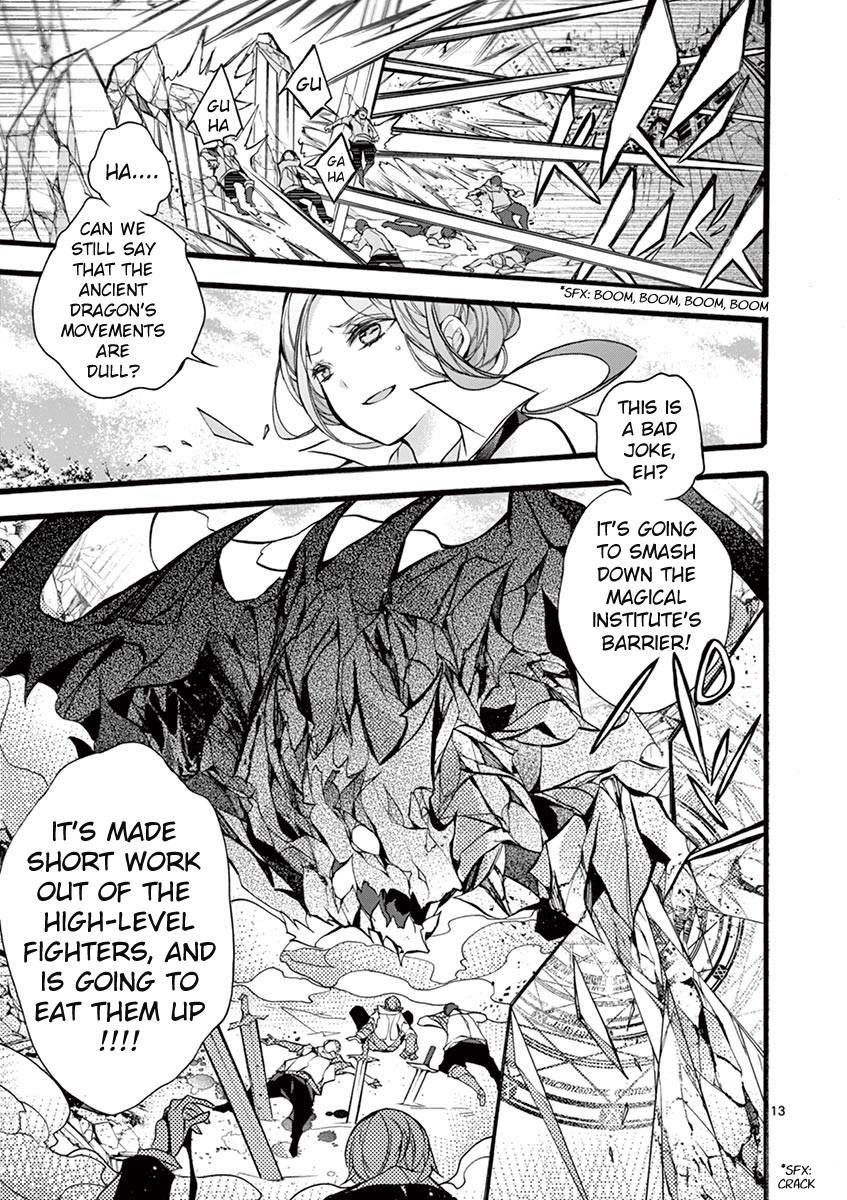 From The Strongest Job Of Dragon Knight, To The Beginner Job Carrier, Somehow, I Am Dependent On The Heroes Chapter 13 - Page 13 in English