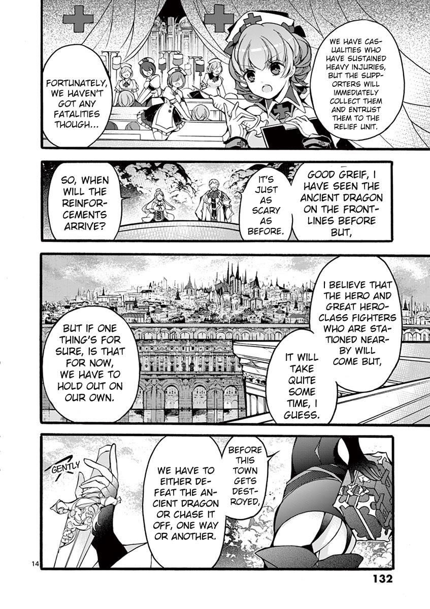 From The Strongest Job Of Dragon Knight, To The Beginner Job Carrier, Somehow, I Am Dependent On The Heroes Chapter 13 - Page 14 in English