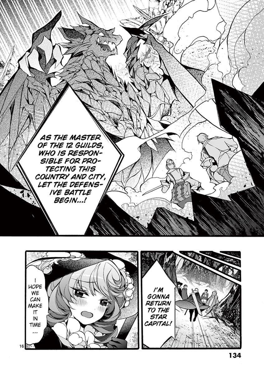 From The Strongest Job Of Dragon Knight, To The Beginner Job Carrier, Somehow, I Am Dependent On The Heroes Chapter 13 - Page 16 in English