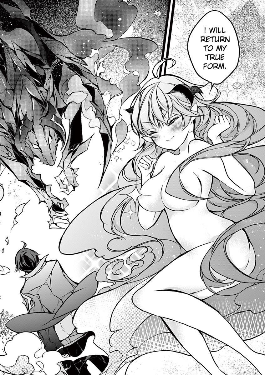 From The Strongest Job Of Dragon Knight, To The Beginner Job Carrier, Somehow, I Am Dependent On The Heroes Chapter 13 - Page 18 in English