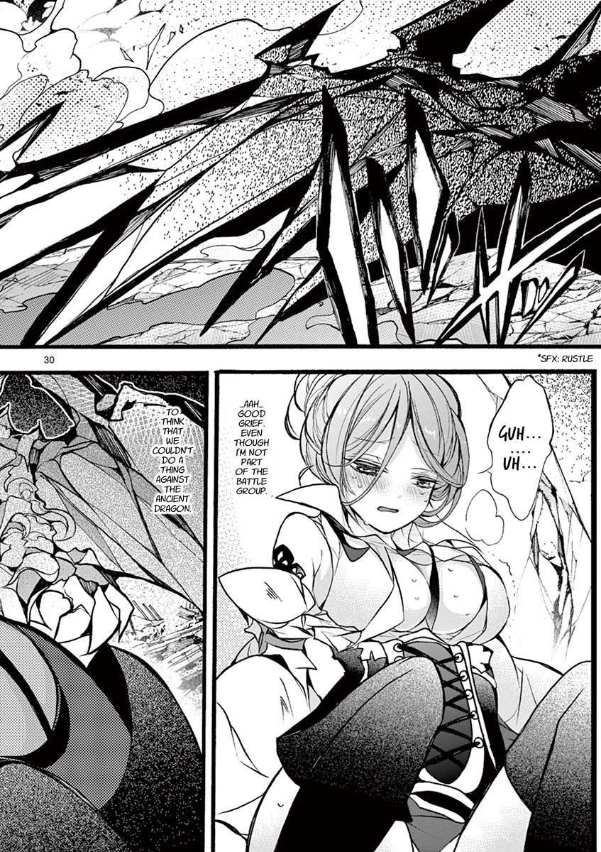 From The Strongest Job Of Dragon Knight, To The Beginner Job Carrier, Somehow, I Am Dependent On The Heroes Chapter 13 - Page 30 in English