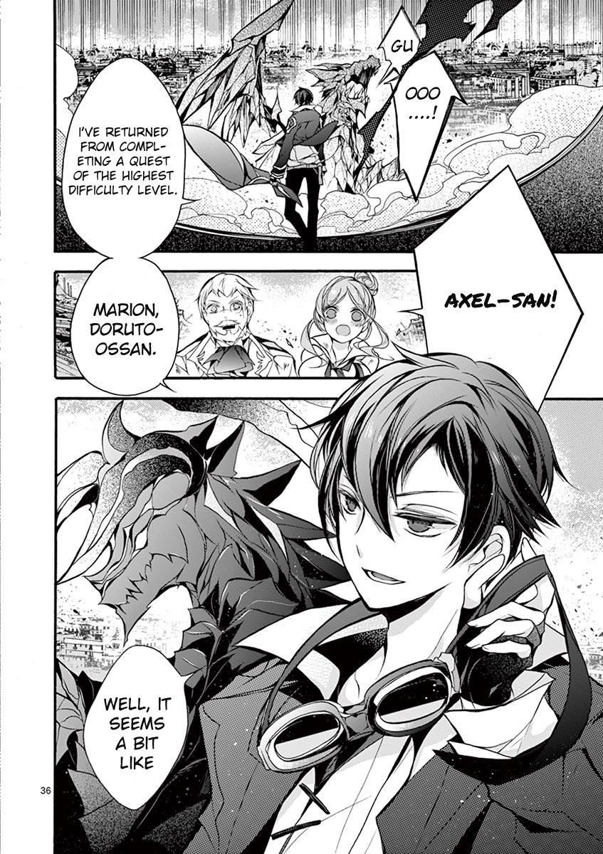 From The Strongest Job Of Dragon Knight, To The Beginner Job Carrier, Somehow, I Am Dependent On The Heroes Chapter 13 - Page 34 in English