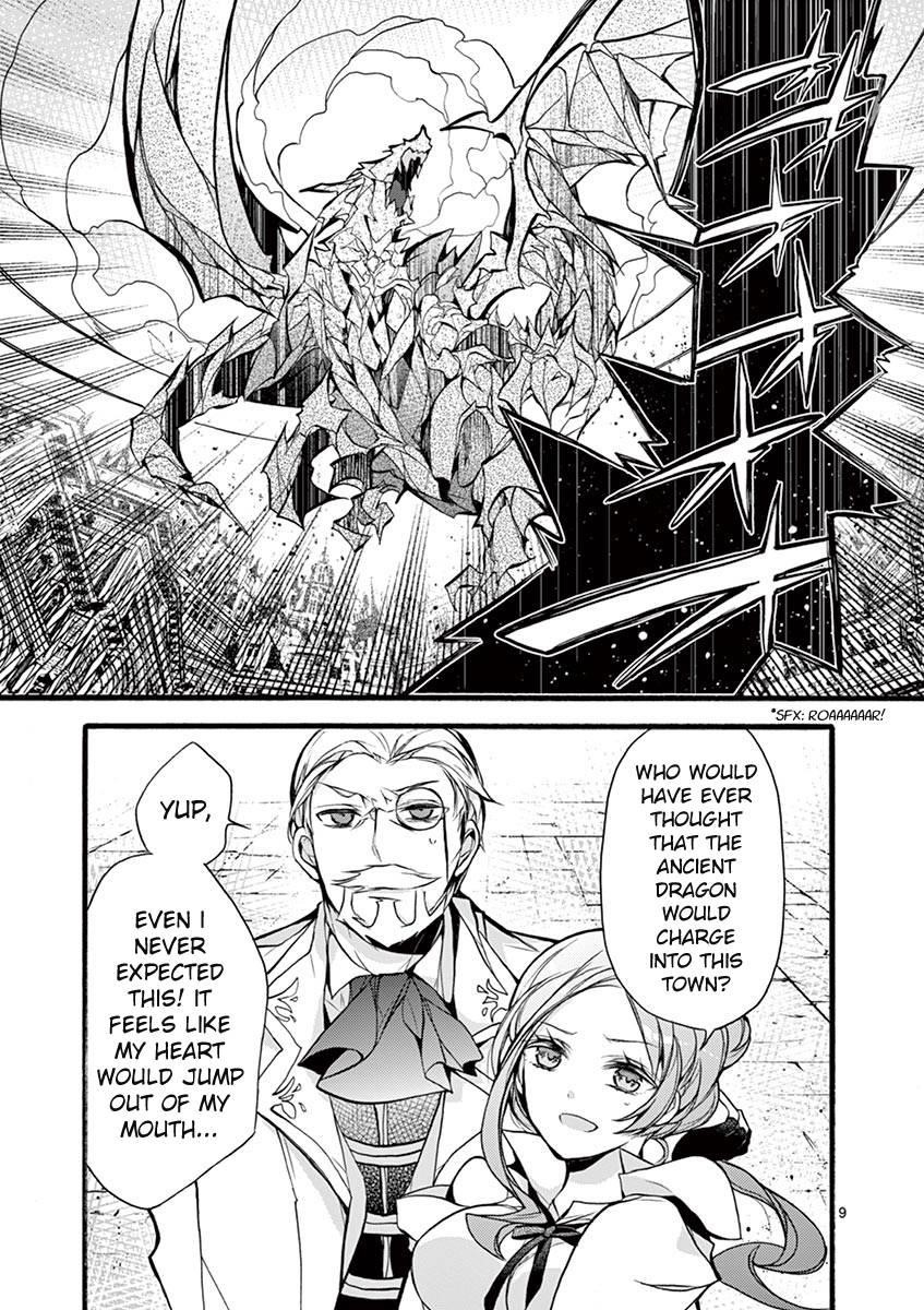 From The Strongest Job Of Dragon Knight, To The Beginner Job Carrier, Somehow, I Am Dependent On The Heroes Chapter 13 - Page 9 in English