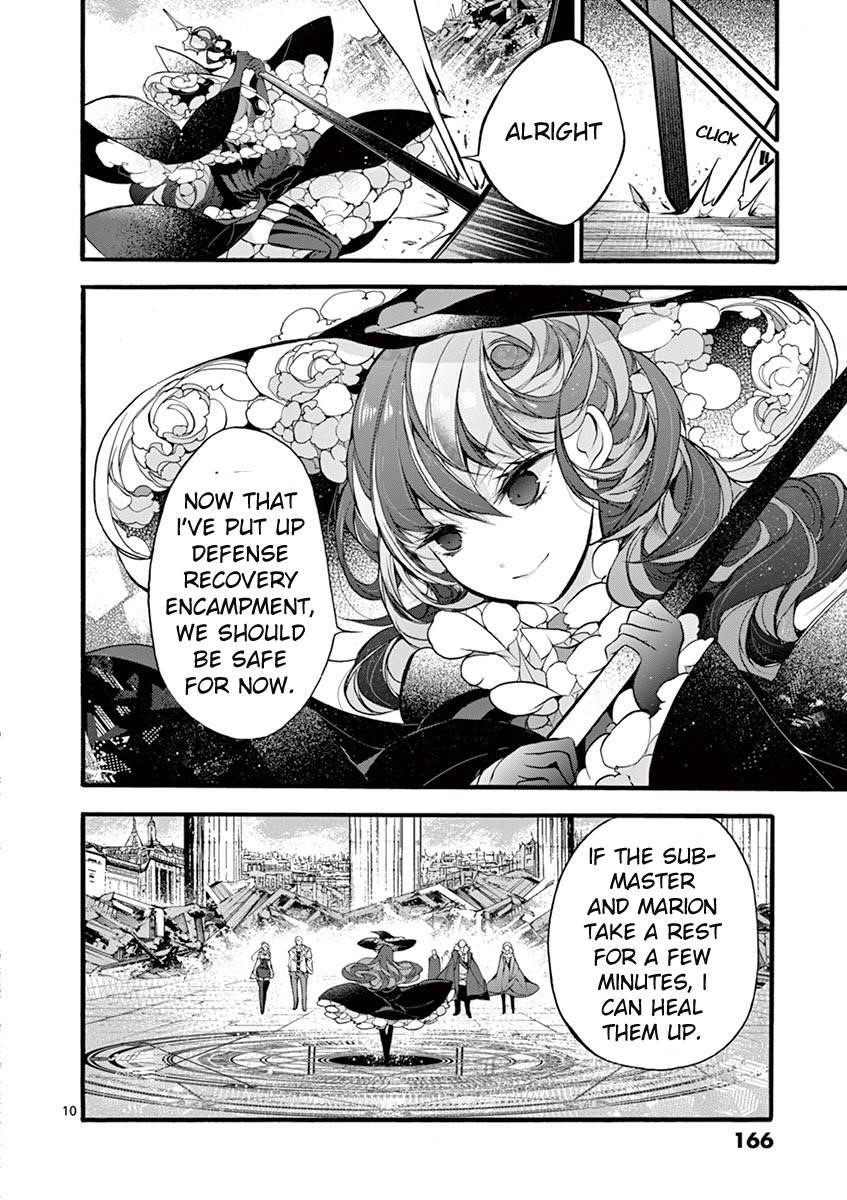 From The Strongest Job Of Dragon Knight, To The Beginner Job Carrier, Somehow, I Am Dependent On The Heroes Chapter 14 - Page 11 in English