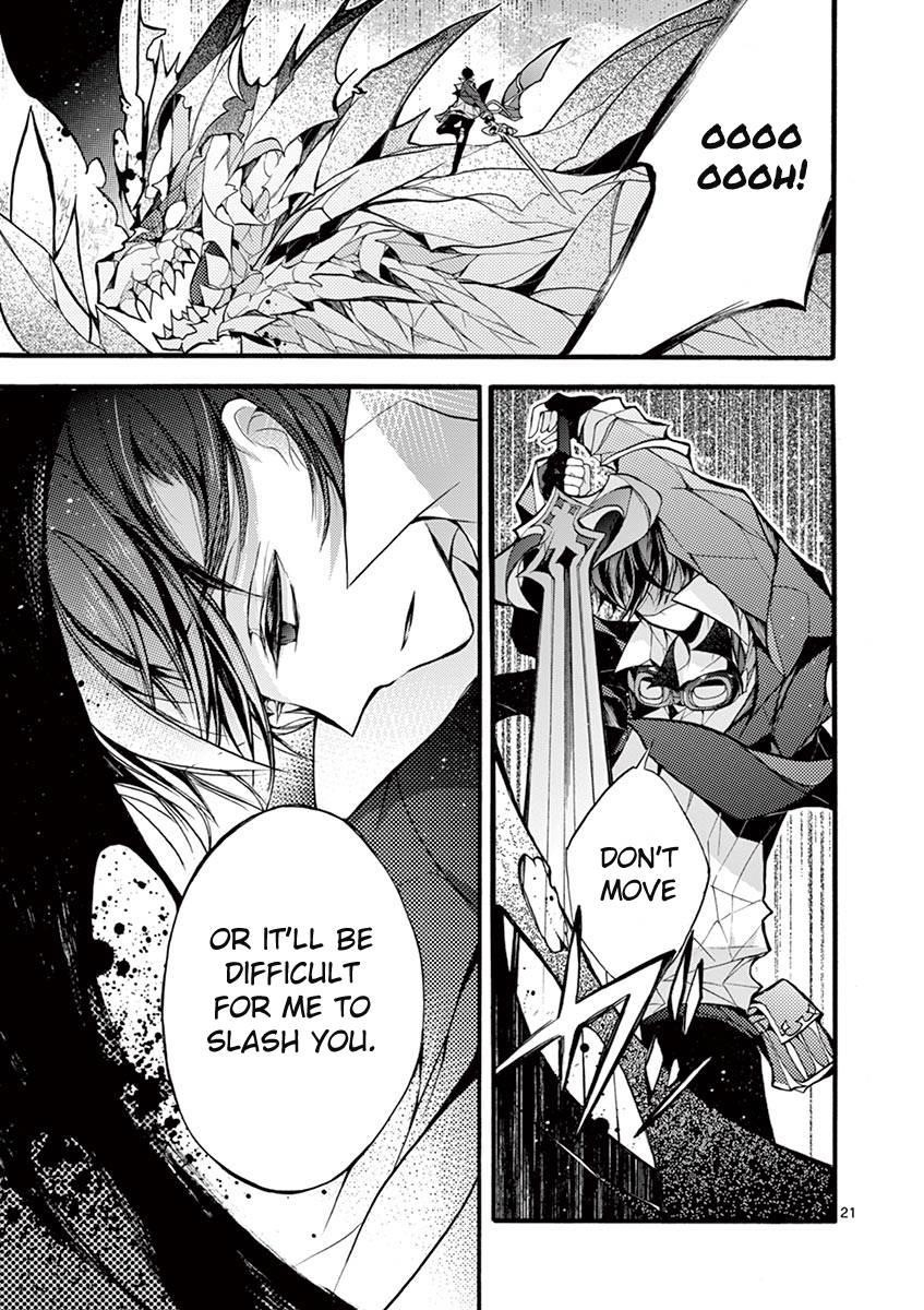 From The Strongest Job Of Dragon Knight, To The Beginner Job Carrier, Somehow, I Am Dependent On The Heroes Chapter 14 - Page 22 in English