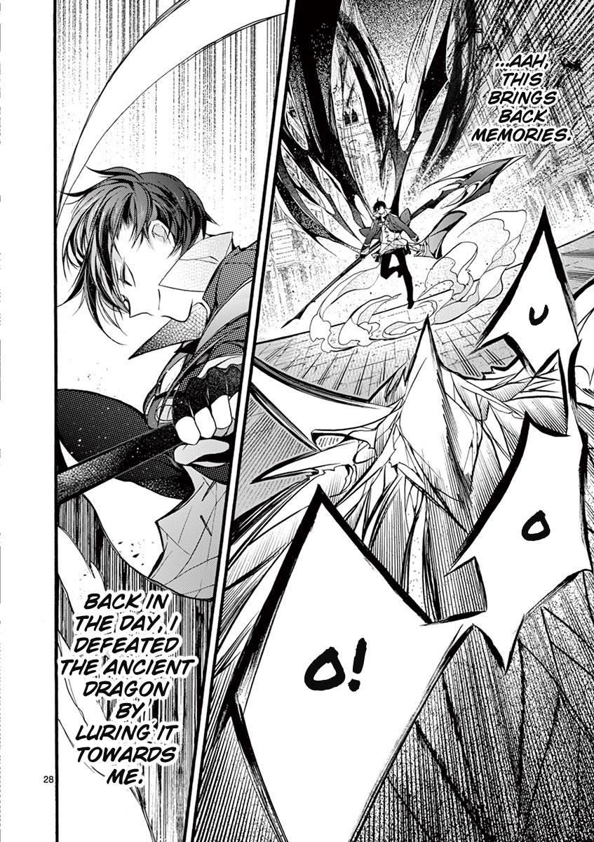 From The Strongest Job Of Dragon Knight, To The Beginner Job Carrier, Somehow, I Am Dependent On The Heroes Chapter 14 - Page 28 in English