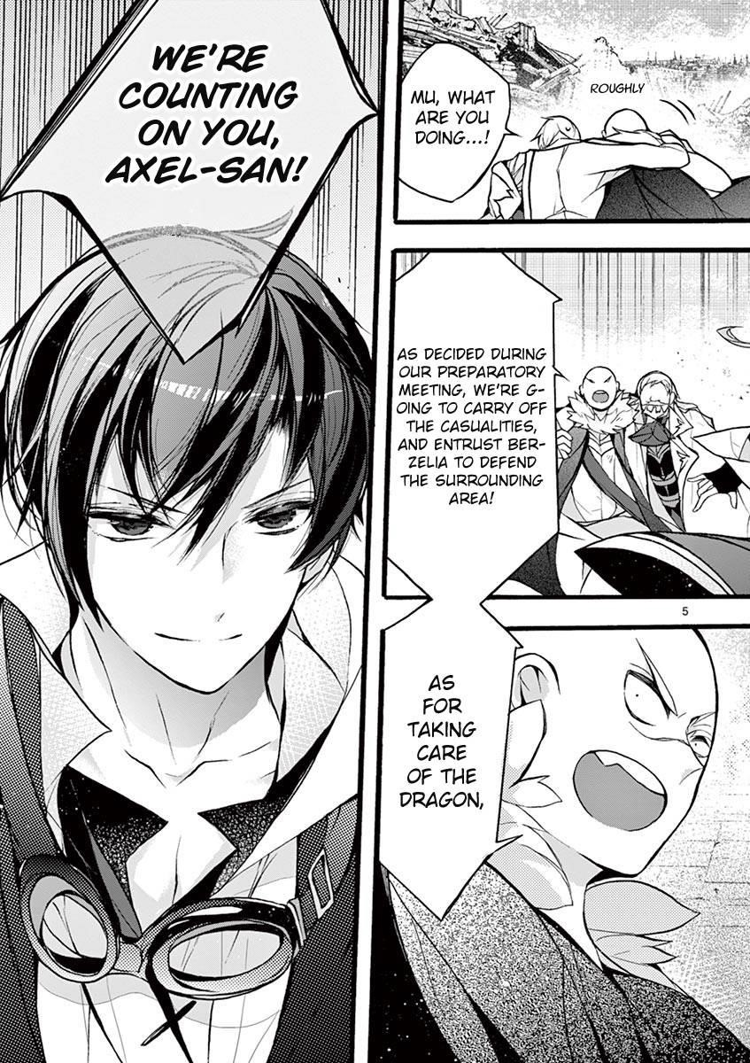 From The Strongest Job Of Dragon Knight, To The Beginner Job Carrier, Somehow, I Am Dependent On The Heroes Chapter 14 - Page 6 in English