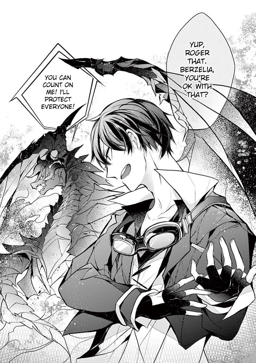From The Strongest Job Of Dragon Knight, To The Beginner Job Carrier, Somehow, I Am Dependent On The Heroes Chapter 14 - Page 7 in English