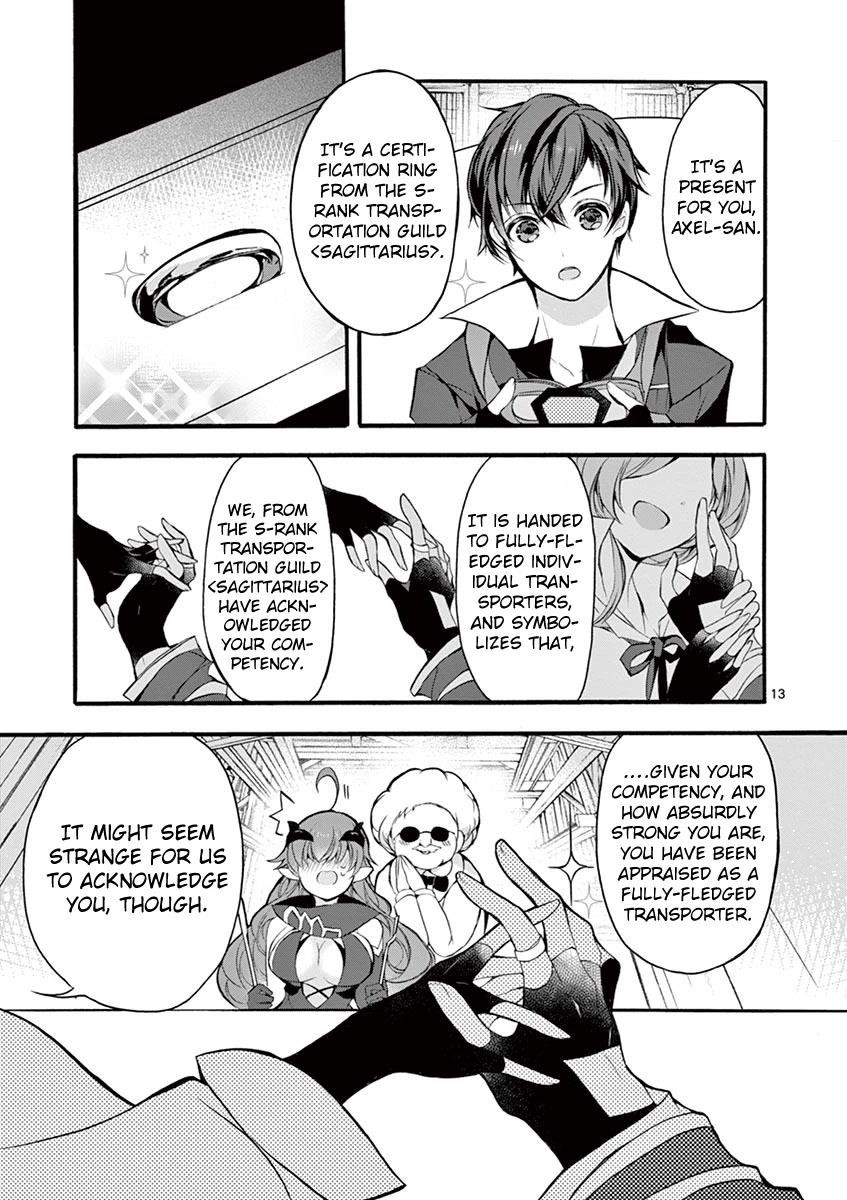 From The Strongest Job Of Dragon Knight, To The Beginner Job Carrier, Somehow, I Am Dependent On The Heroes Chapter 15 - Page 13 in English