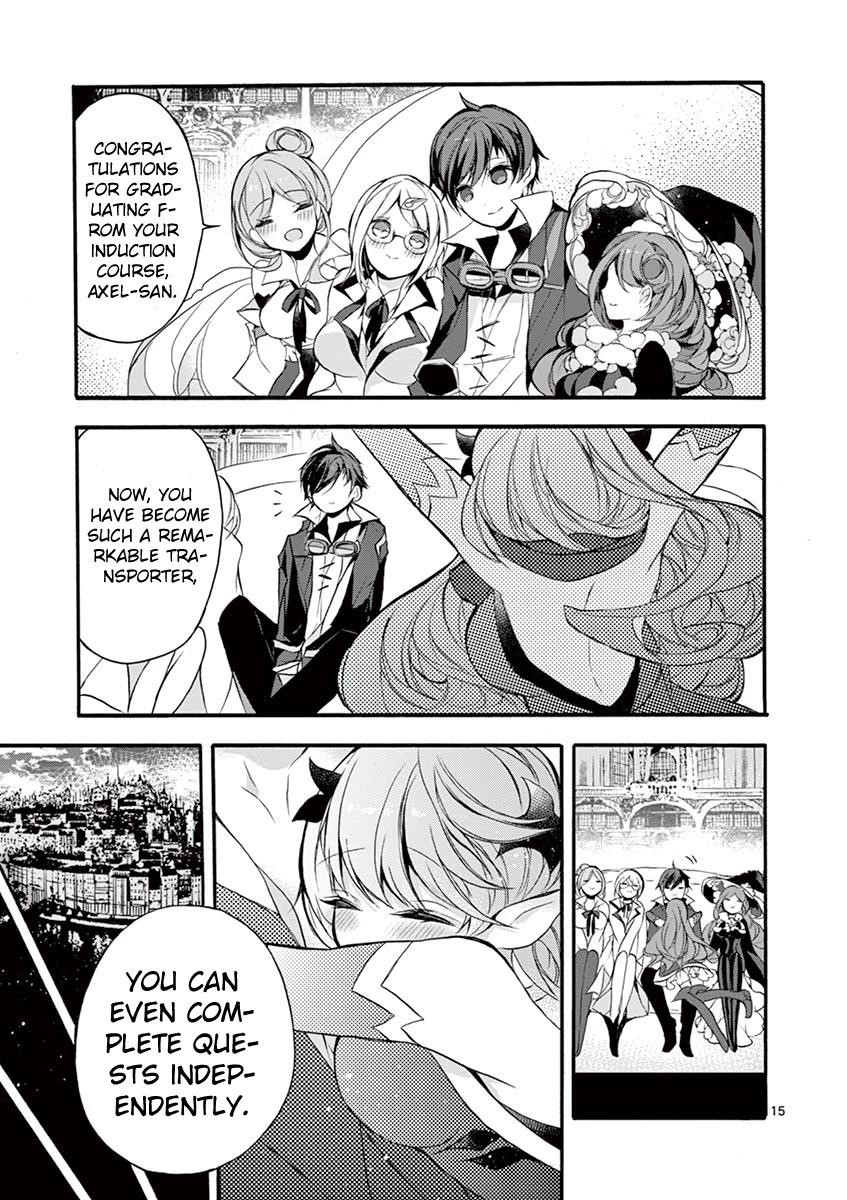 From The Strongest Job Of Dragon Knight, To The Beginner Job Carrier, Somehow, I Am Dependent On The Heroes Chapter 15 - Page 15 in English
