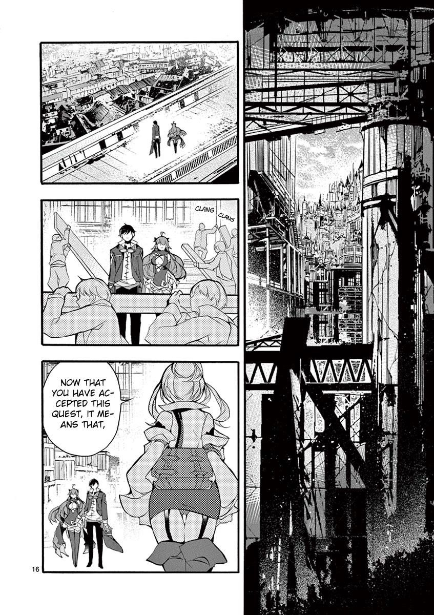 From The Strongest Job Of Dragon Knight, To The Beginner Job Carrier, Somehow, I Am Dependent On The Heroes Chapter 15 - Page 16 in English