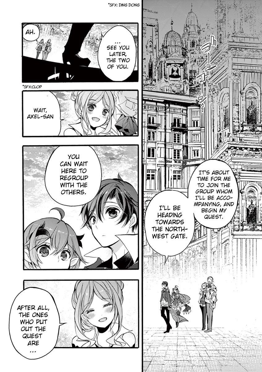 From The Strongest Job Of Dragon Knight, To The Beginner Job Carrier, Somehow, I Am Dependent On The Heroes Chapter 15 - Page 25 in English