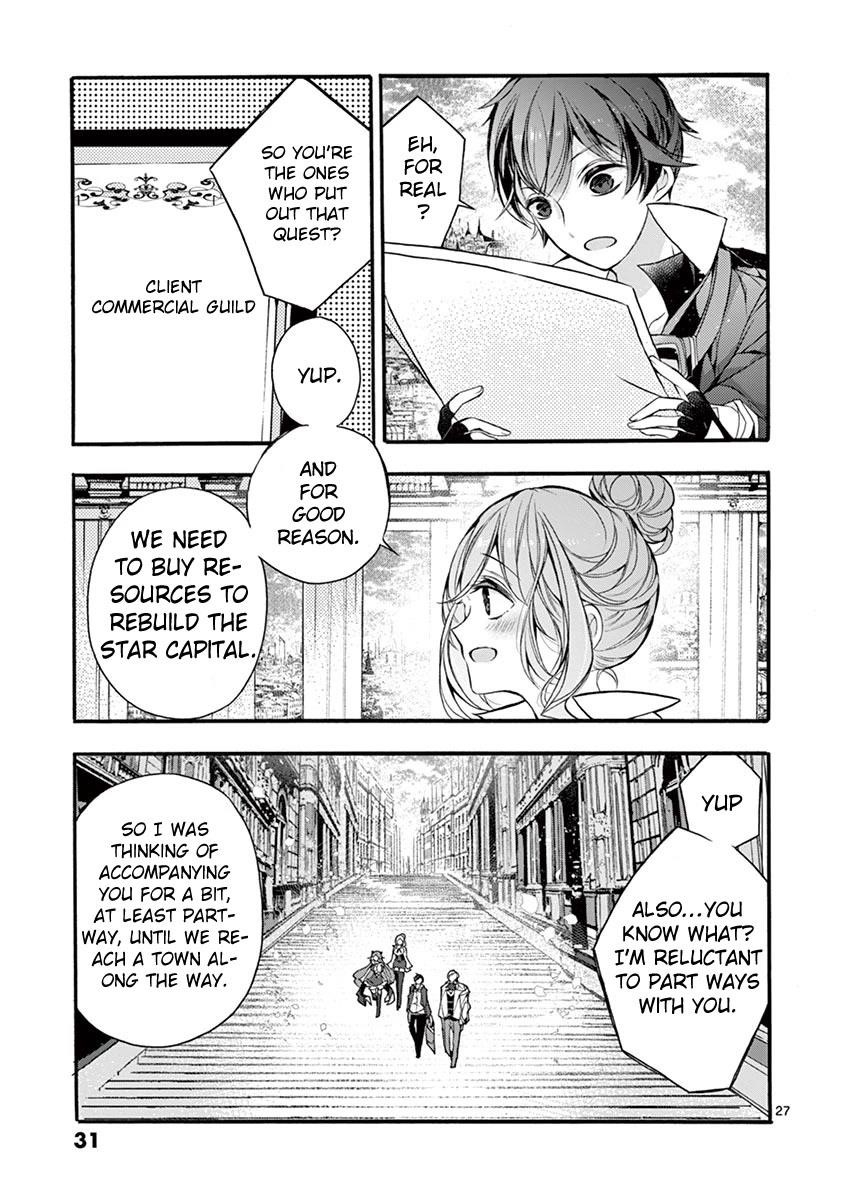 From The Strongest Job Of Dragon Knight, To The Beginner Job Carrier, Somehow, I Am Dependent On The Heroes Chapter 15 - Page 27 in English