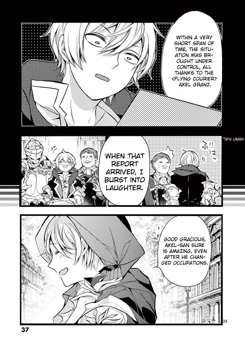 From The Strongest Job Of Dragon Knight, To The Beginner Job Carrier, Somehow, I Am Dependent On The Heroes Chapter 15 - Page 33 in English