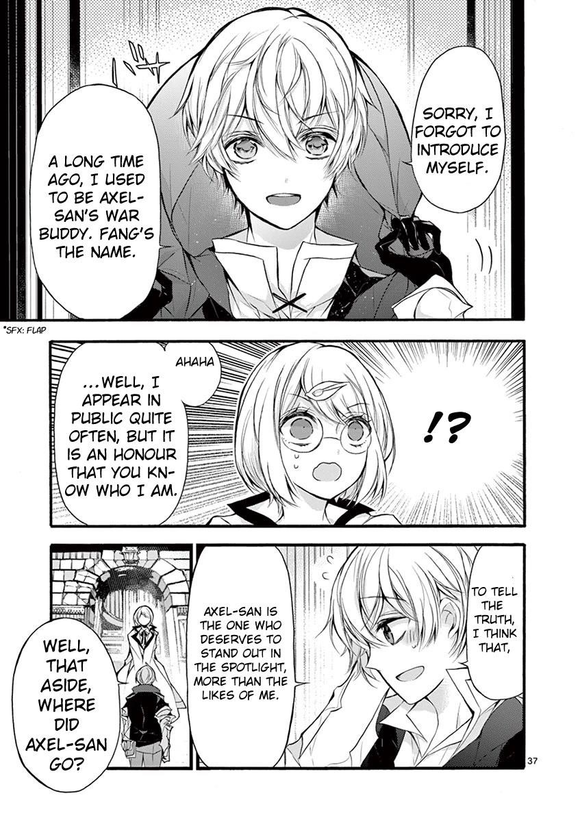 From The Strongest Job Of Dragon Knight, To The Beginner Job Carrier, Somehow, I Am Dependent On The Heroes Chapter 15 - Page 37 in English