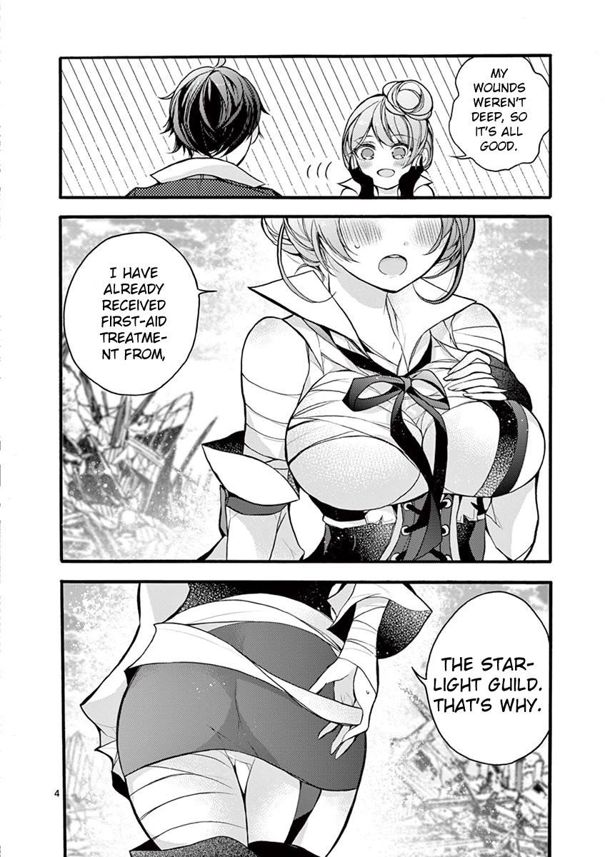 From The Strongest Job Of Dragon Knight, To The Beginner Job Carrier, Somehow, I Am Dependent On The Heroes Chapter 15 - Page 4 in English