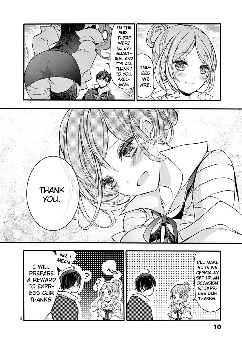 From The Strongest Job Of Dragon Knight, To The Beginner Job Carrier, Somehow, I Am Dependent On The Heroes Chapter 15 - Page 6 in English