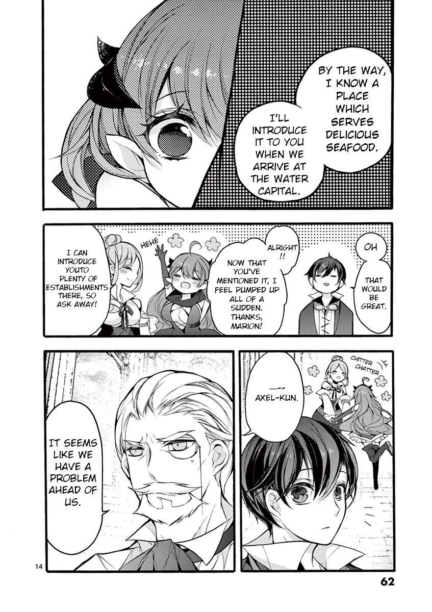 From The Strongest Job Of Dragon Knight, To The Beginner Job Carrier, Somehow, I Am Dependent On The Heroes Chapter 16 - Page 14 in English