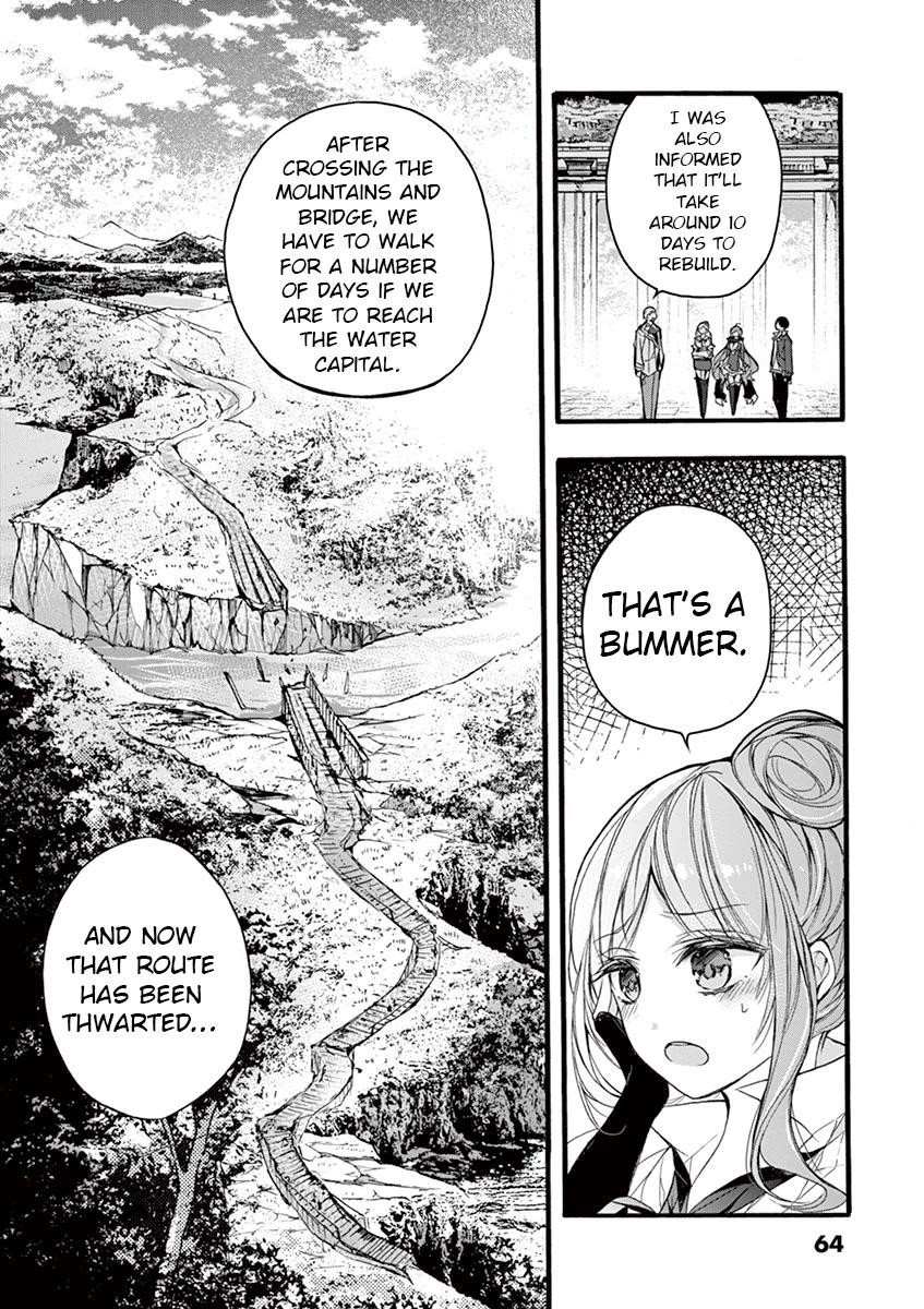 From The Strongest Job Of Dragon Knight, To The Beginner Job Carrier, Somehow, I Am Dependent On The Heroes Chapter 16 - Page 16 in English