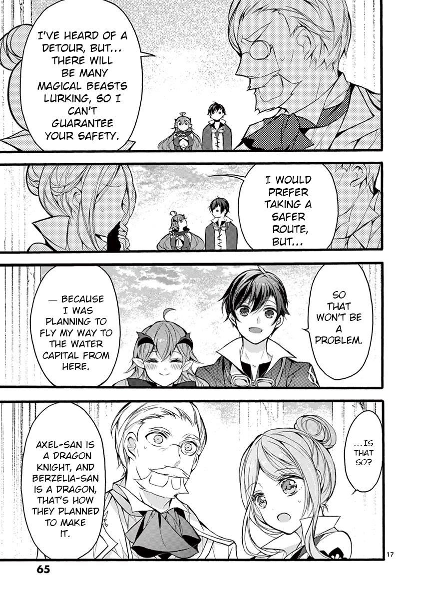 From The Strongest Job Of Dragon Knight, To The Beginner Job Carrier, Somehow, I Am Dependent On The Heroes Chapter 16 - Page 17 in English