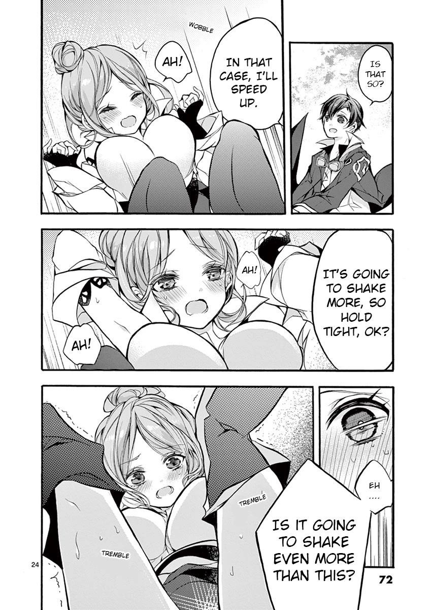 From The Strongest Job Of Dragon Knight, To The Beginner Job Carrier, Somehow, I Am Dependent On The Heroes Chapter 16 - Page 24 in English