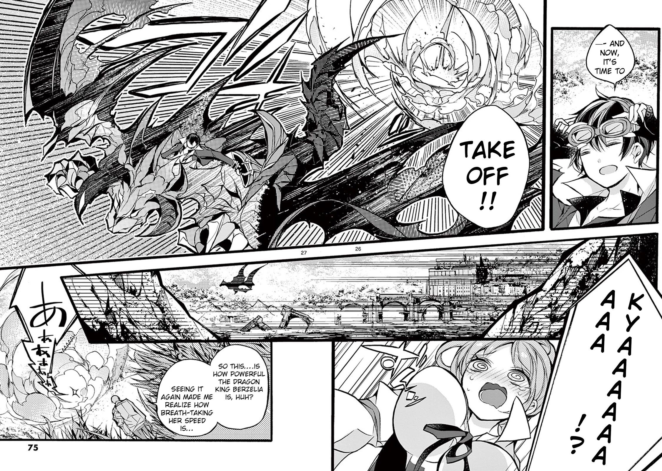 From The Strongest Job Of Dragon Knight, To The Beginner Job Carrier, Somehow, I Am Dependent On The Heroes Chapter 16 - Page 26 in English
