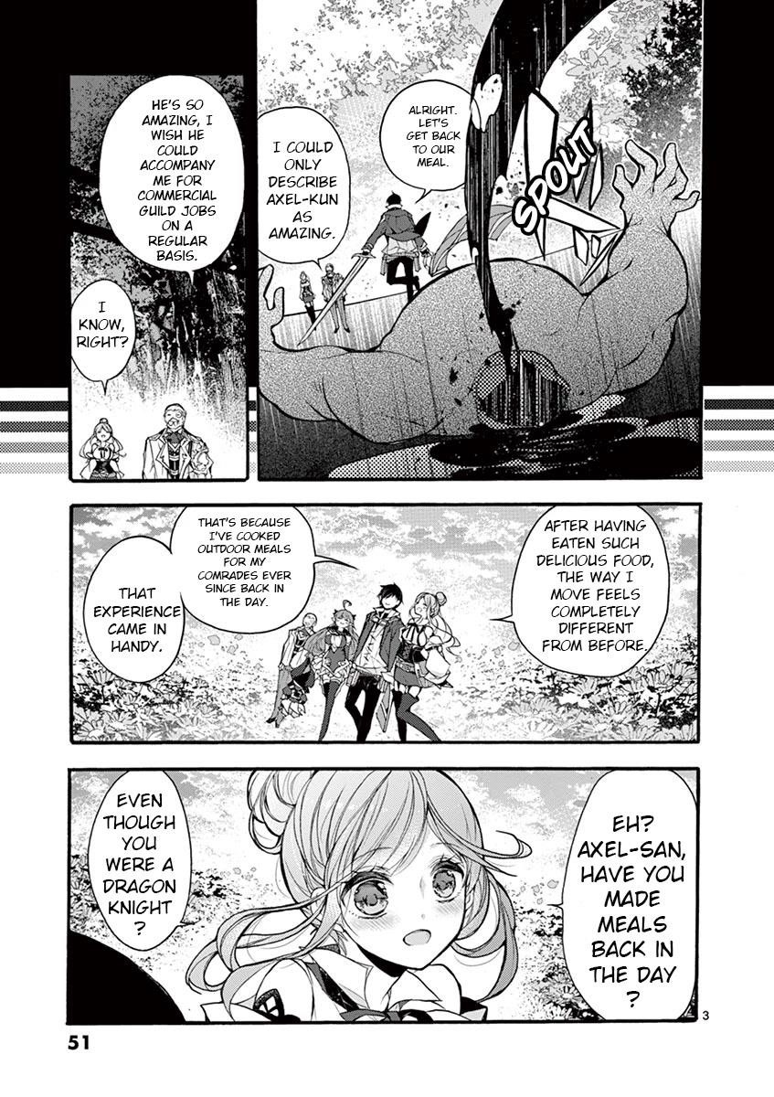 From The Strongest Job Of Dragon Knight, To The Beginner Job Carrier, Somehow, I Am Dependent On The Heroes Chapter 16 - Page 3 in English