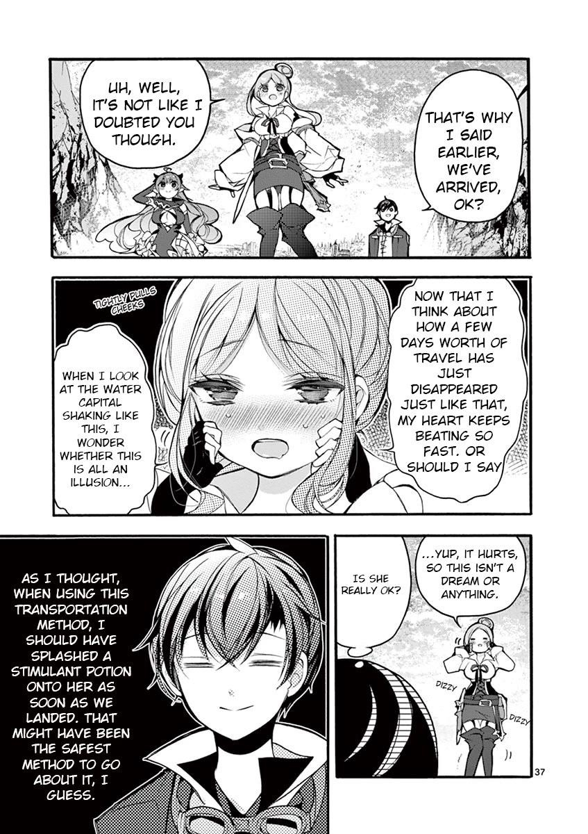 From The Strongest Job Of Dragon Knight, To The Beginner Job Carrier, Somehow, I Am Dependent On The Heroes Chapter 16 - Page 36 in English