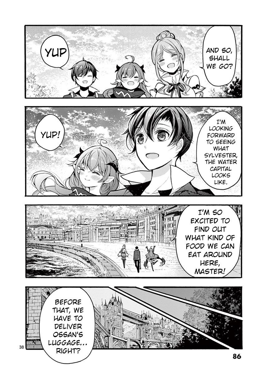 From The Strongest Job Of Dragon Knight, To The Beginner Job Carrier, Somehow, I Am Dependent On The Heroes Chapter 16 - Page 37 in English