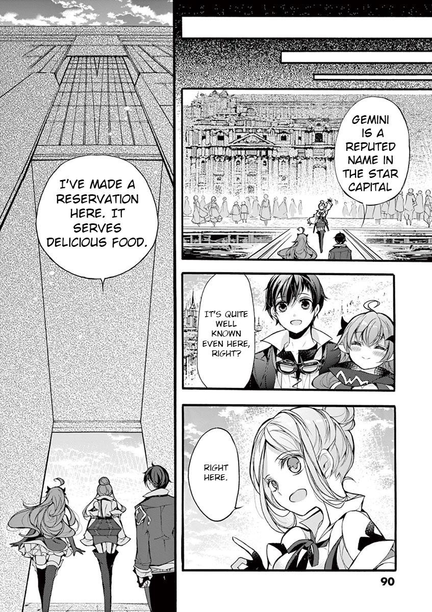 From The Strongest Job Of Dragon Knight, To The Beginner Job Carrier, Somehow, I Am Dependent On The Heroes Chapter 16 - Page 41 in English