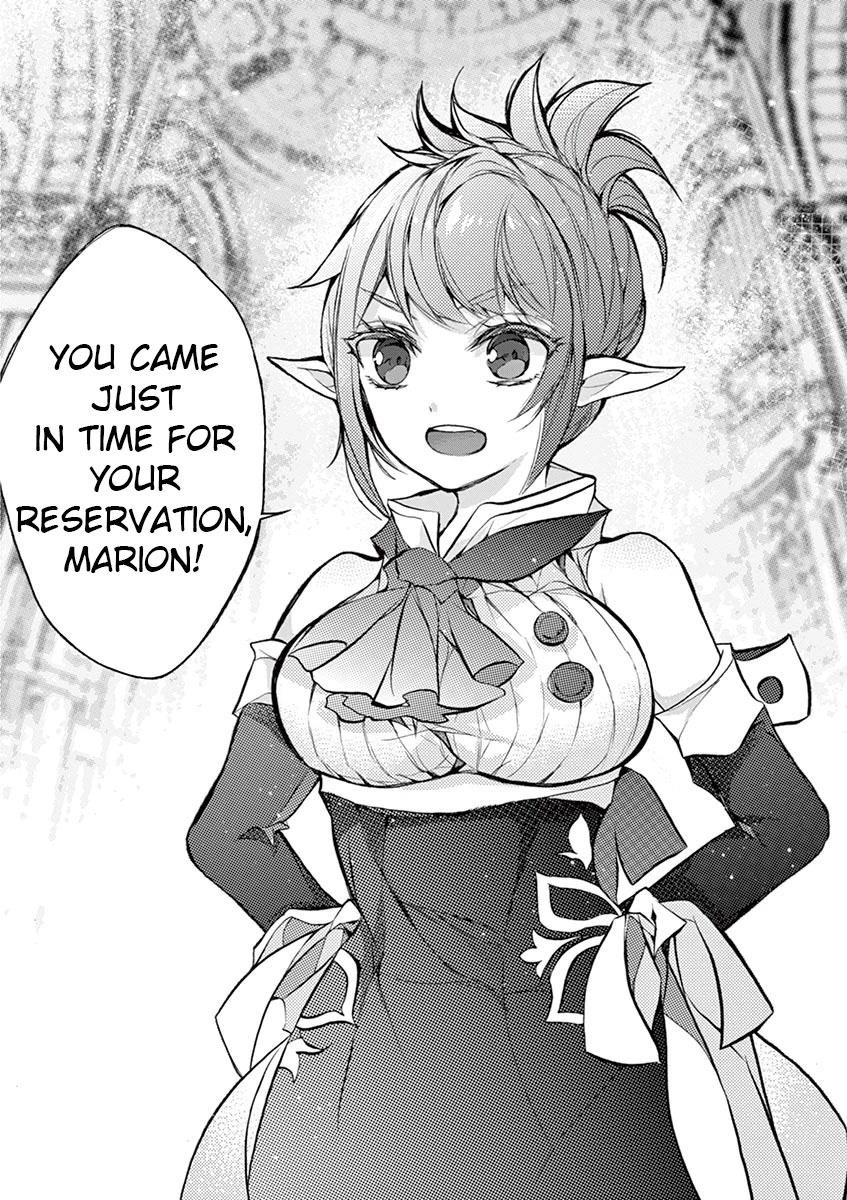 From The Strongest Job Of Dragon Knight, To The Beginner Job Carrier, Somehow, I Am Dependent On The Heroes Chapter 16 - Page 45 in English