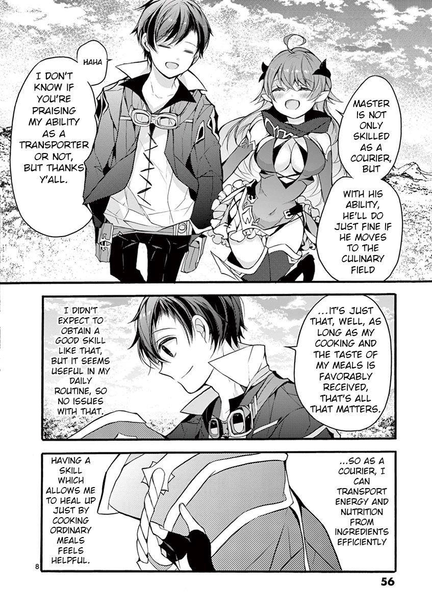 From The Strongest Job Of Dragon Knight, To The Beginner Job Carrier, Somehow, I Am Dependent On The Heroes Chapter 16 - Page 8 in English