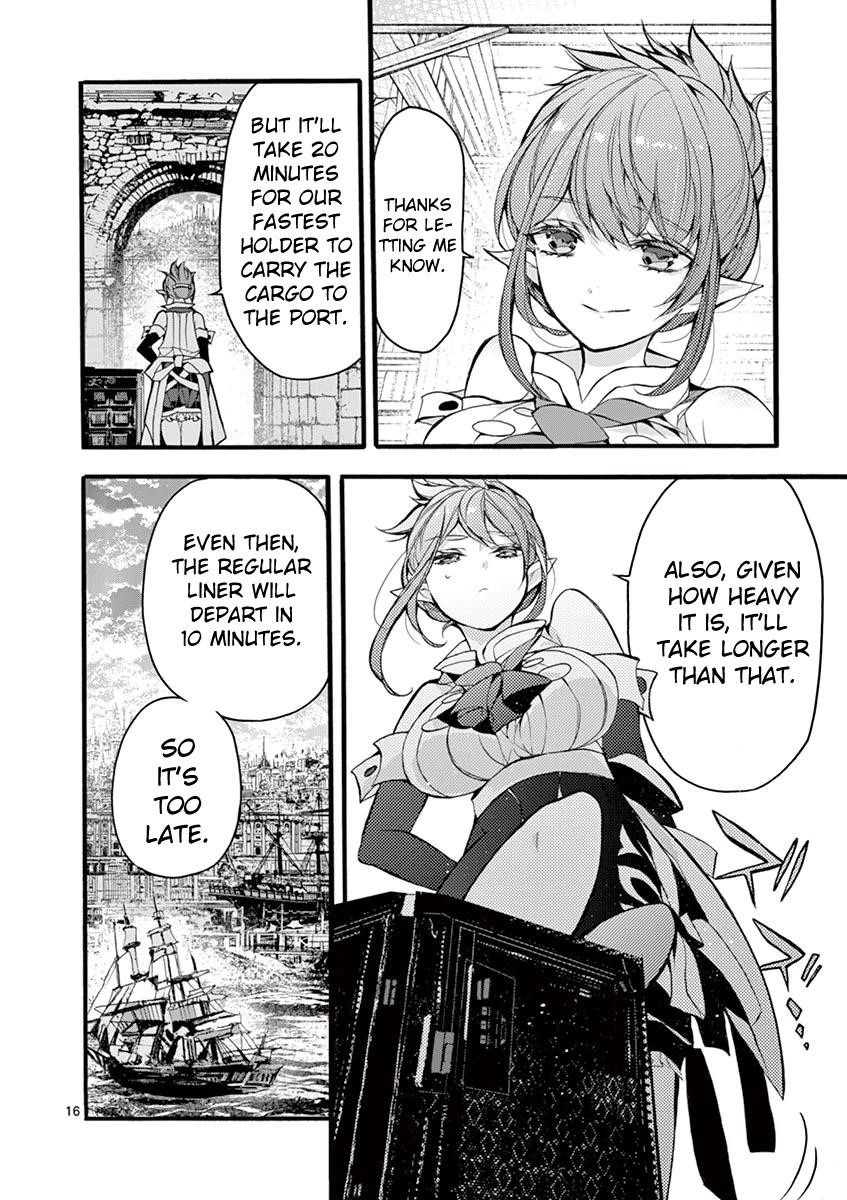 From The Strongest Job Of Dragon Knight, To The Beginner Job Carrier, Somehow, I Am Dependent On The Heroes Chapter 17 - Page 16 in English