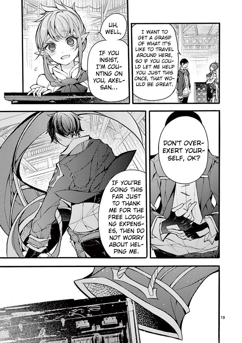 From The Strongest Job Of Dragon Knight, To The Beginner Job Carrier, Somehow, I Am Dependent On The Heroes Chapter 17 - Page 19 in English
