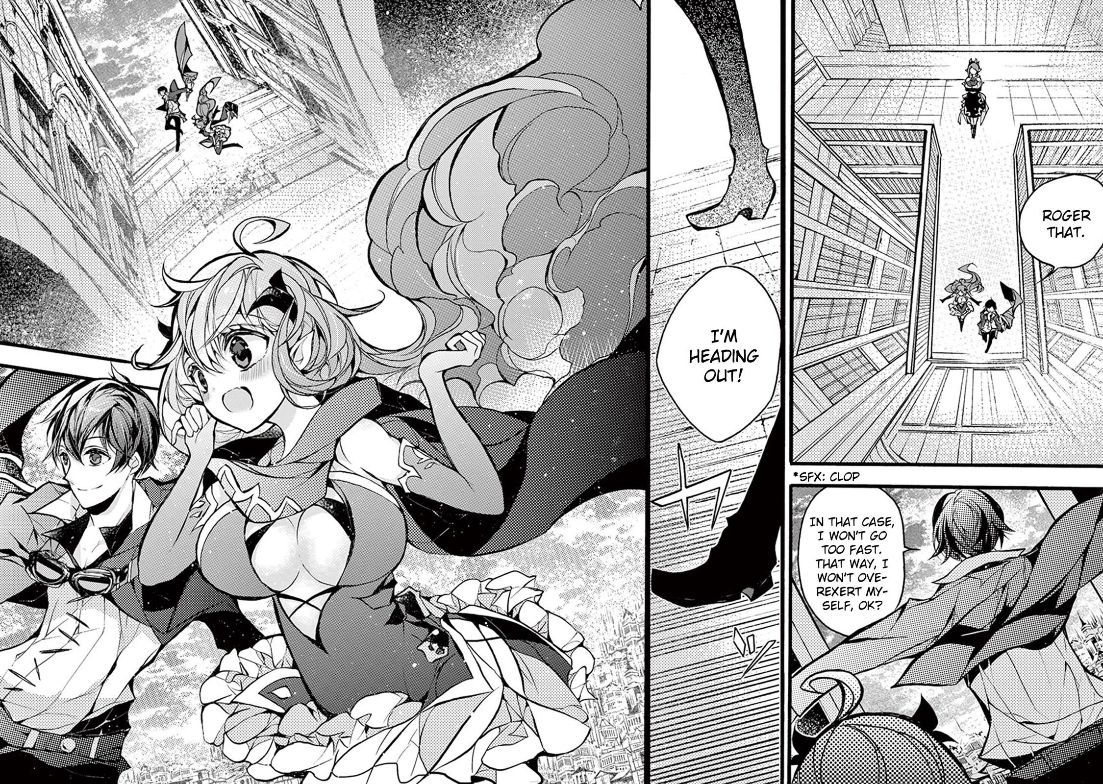 From The Strongest Job Of Dragon Knight, To The Beginner Job Carrier, Somehow, I Am Dependent On The Heroes Chapter 17 - Page 20 in English
