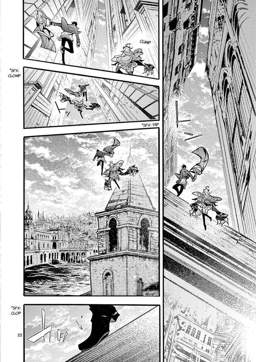 From The Strongest Job Of Dragon Knight, To The Beginner Job Carrier, Somehow, I Am Dependent On The Heroes Chapter 17 - Page 21 in English