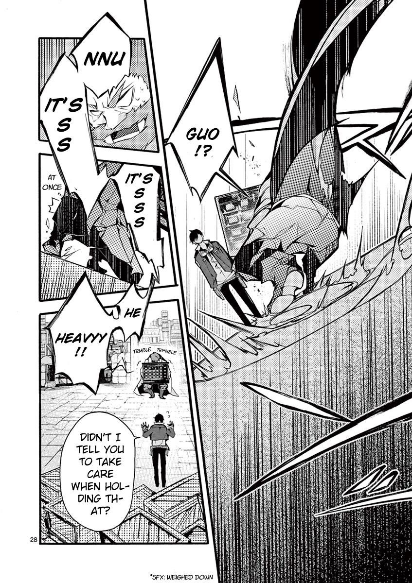 From The Strongest Job Of Dragon Knight, To The Beginner Job Carrier, Somehow, I Am Dependent On The Heroes Chapter 17 - Page 26 in English